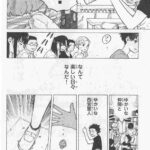 レス9番の画像4