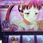 レス41番の画像1