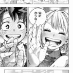 レス209番の画像1