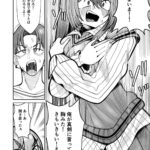 レス2番の画像4