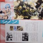 レス56番の画像2