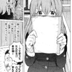 レス7番の画像3