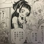 レス35番の画像2