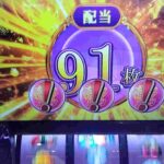 レス39番の画像1