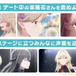 レス21番の画像3