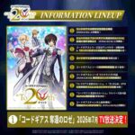 レス11番の画像1