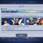 レス45番の画像1