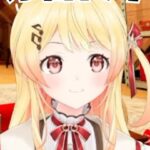 レス26番の画像1