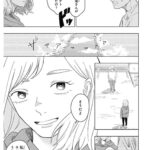 レス27番の画像2