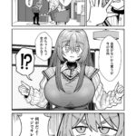 レス5番の画像2