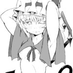 レス26番の画像4