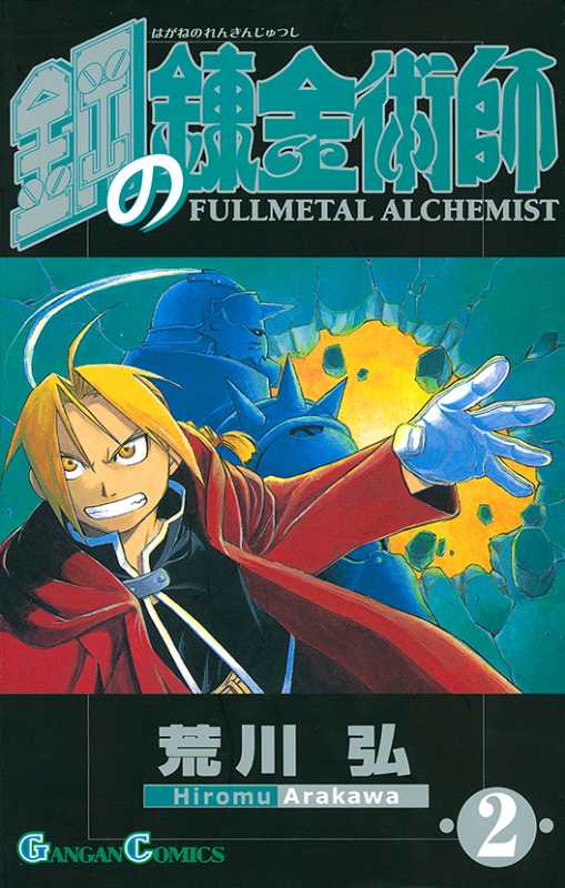 記事サムネイル