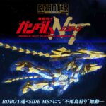 レス2番の画像1