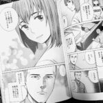 レス68番の画像2