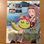 レス29番の画像2