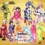 レス44番の画像1