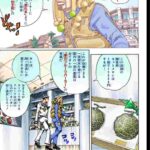 レス212番の画像1