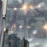 レス34番の画像1