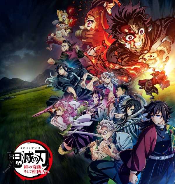 記事サムネイル