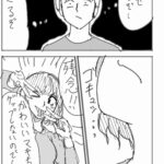 レス24番の画像1