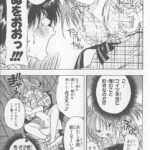 レス33番の画像1