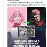 レス7番の画像1