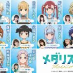 レス5番の画像1