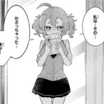 レス298番の画像1