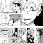 レス25番の画像1