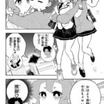 レス35番の画像1