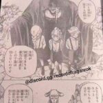 レス70番の画像3