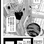 レス1番の画像3