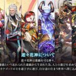 レス7番の画像2