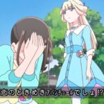 レス162番の画像1