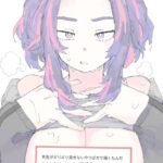 レス216番の画像2