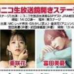 レス61番の画像1