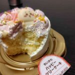 レス1番の画像3