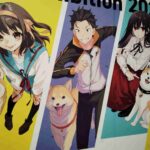 レス2番の画像2