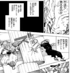 レス52番の画像1