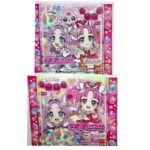 レス4番の画像1