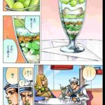 レス212番の画像4