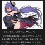 レス38番の画像3