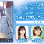 レス40番の画像1