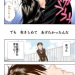 レス13番の画像1