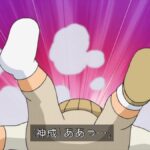 レス27番の画像2