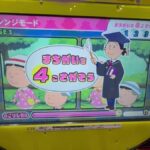 レス1番の画像3