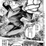 レス41番の画像1