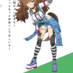 レス12番の画像1