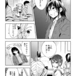 レス19番の画像3