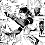 レス61番の画像1